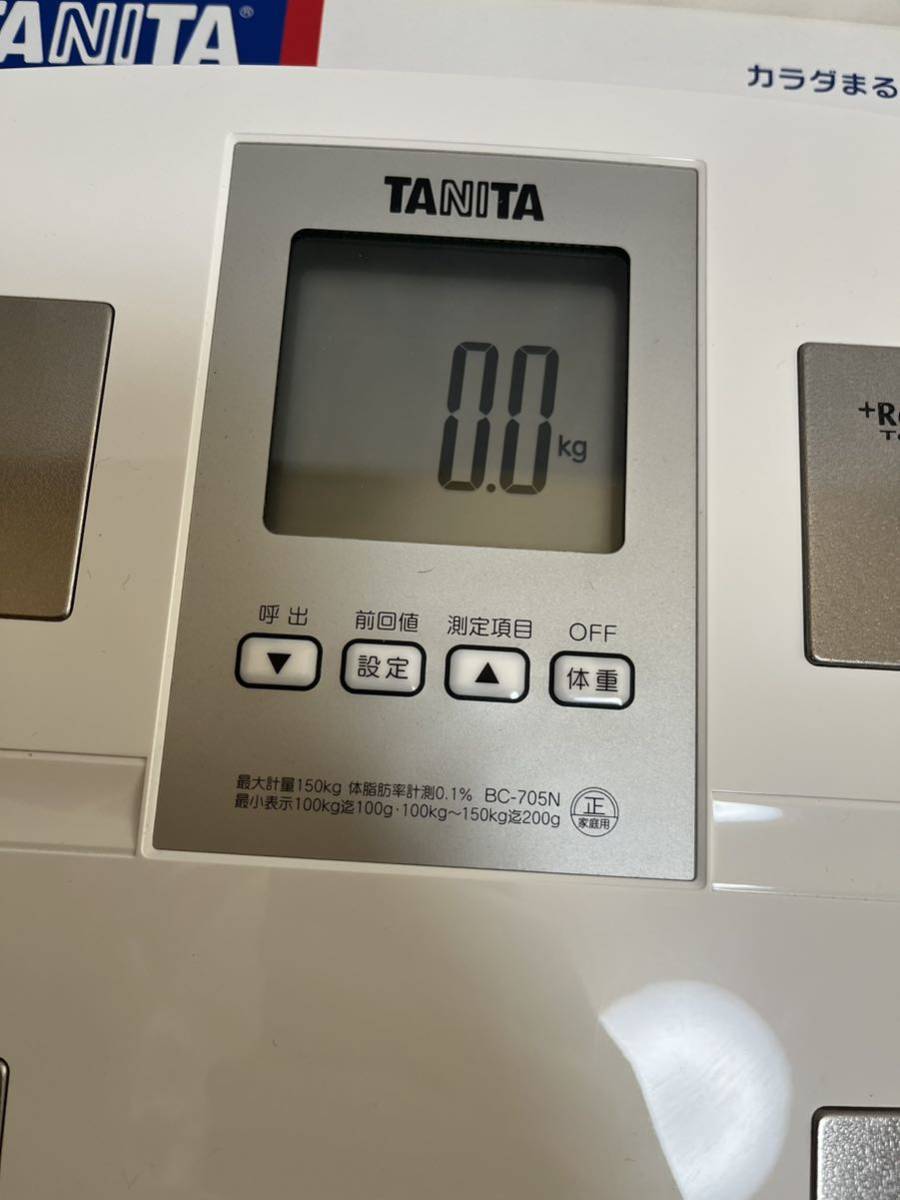 美品 2019年製 タニタ TANITA BC-705N 体重計 体組成計 体脂肪計 日本製 体脂肪率 内臓脂肪 筋肉量 ホワイト 動作確認済 新品電池付_画像2