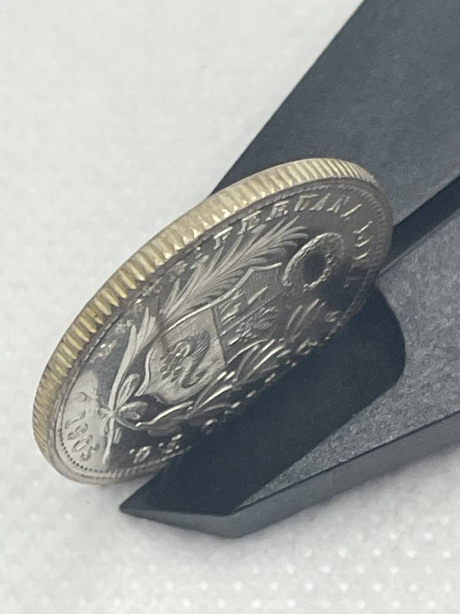 ☆H☆　ペルー　1908年　1/5ソル銀貨　直径約22.8mm　厚さ約1.4mm　重量約4.95g_画像6