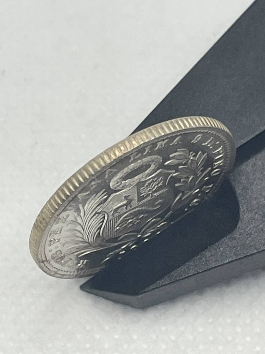 ☆H☆　ペルー　1908年　1/5ソル銀貨　直径約22.8mm　厚さ約1.4mm　重量約4.95g_画像3