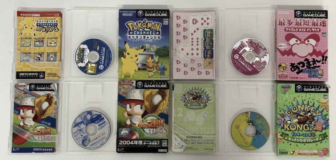 どうぶつの森 ポケモン その他 GC ゲームキューブ ソフト 18本 まとめ売り ゲームキューブ 任天堂 Nintendo _画像4