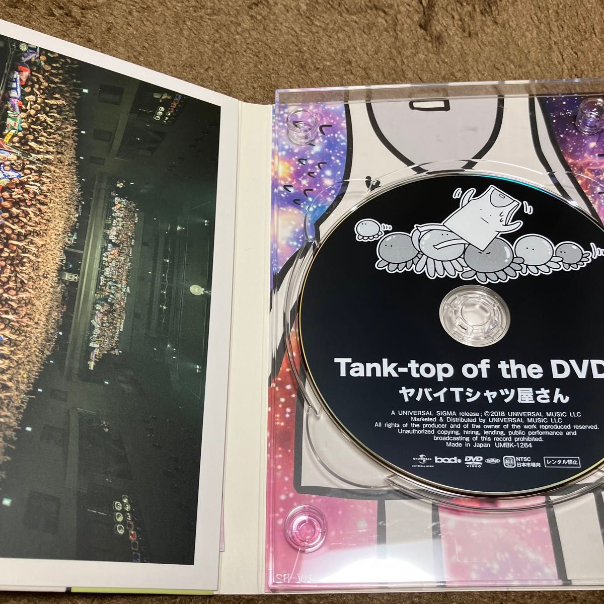 ヤバイTシャツ屋さん/Tank-top of the DVD Ⅱ