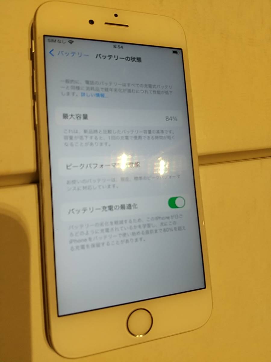 au iphone 6s 64GB 表ホワイト/裏シルバー エーユーアイフォンシックスエス 送料180円 鏡ミラー付き手帳型二つ折りスマホケースカバー付き_画像3