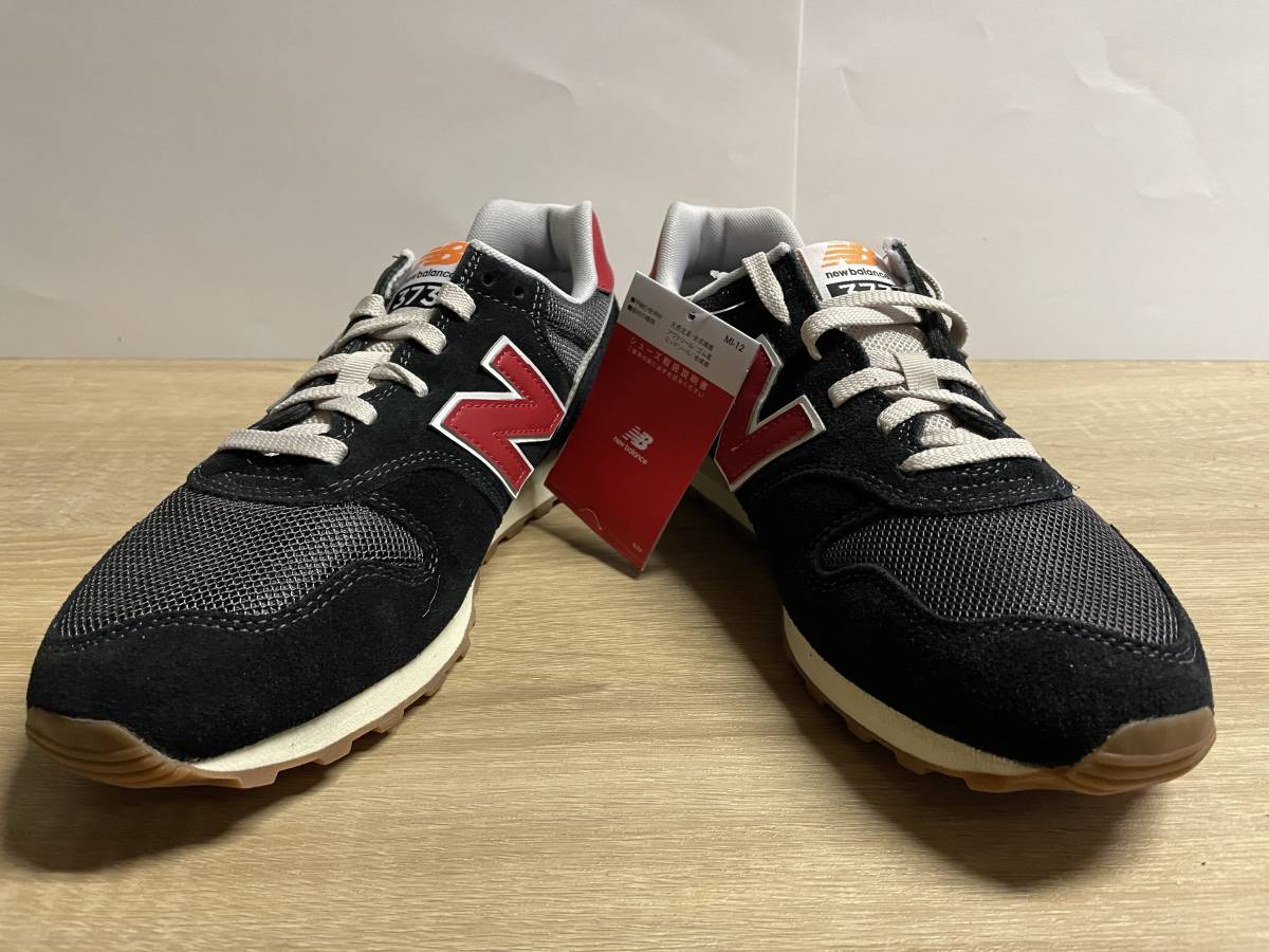 未使用 ニューバランス ML373HL2 D ブラック(黒) 27cm new balance_画像1