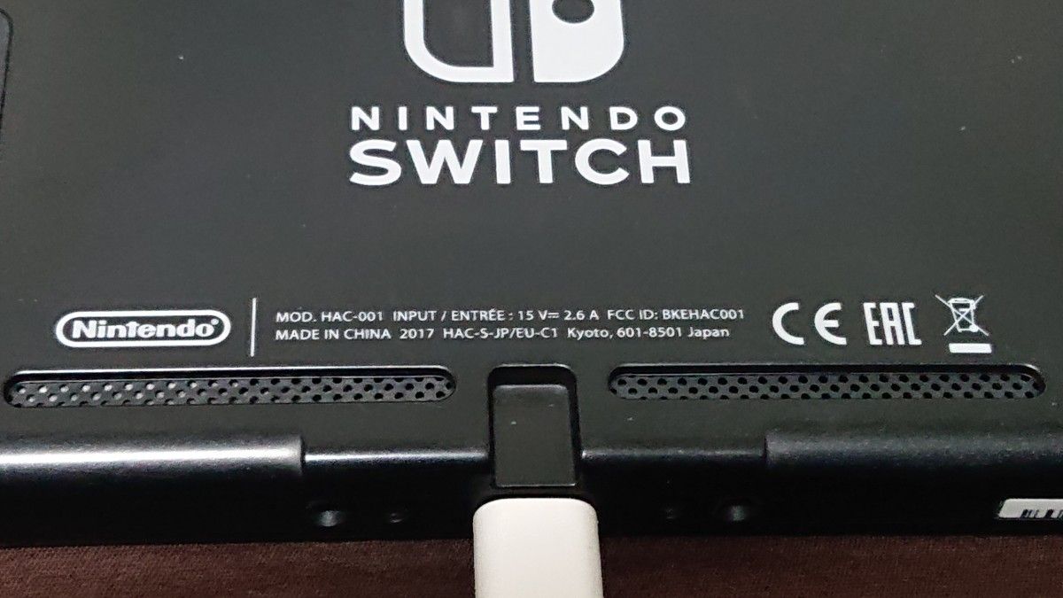 Nintendo Switch 発売日購入の未対策機|Yahoo!フリマ(旧PayPay Nintendo Switch 発売日購入の未対策機|Yahoo!フリマ(旧PayPay