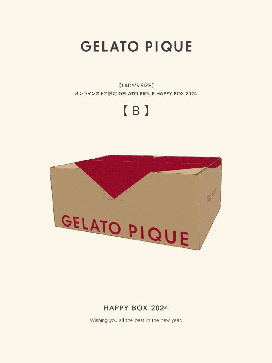 ワンピースのみ】ジェラートピケ 福袋 2024 GELATO PIQUE HAPPY ワンピースのみ】ジェラートピケ 福袋 2024 GELATO PIQUE HAPPY