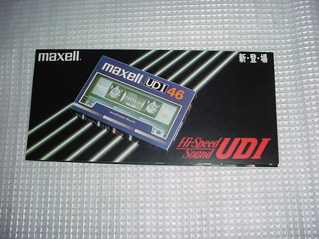  Showa era 58 year 9 month mak cell cassette tape UDⅠ catalog 