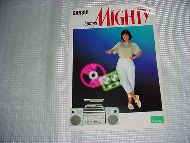 1982 год  октябрь 　 Sansui 　 система  компонент 　...    каталог 　...