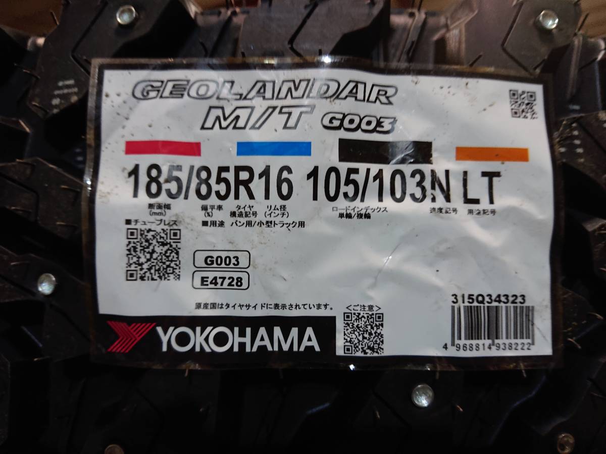 新品 未使用 スパイクタイヤ 185/85R16 105/103N LT 4本 YOKOHAMA GEOLANDAR M/T G003 2023年製 カップピン スノーアタック ジムニー JB23_画像2