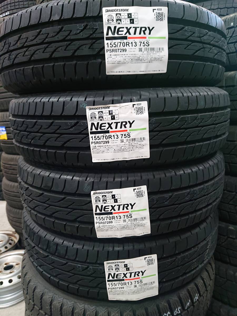 新品 未使用 155/70R13 4本 BS NEXTRY 夏タイヤ 2022年製 エブリィワゴンアトレーバモス など _画像1