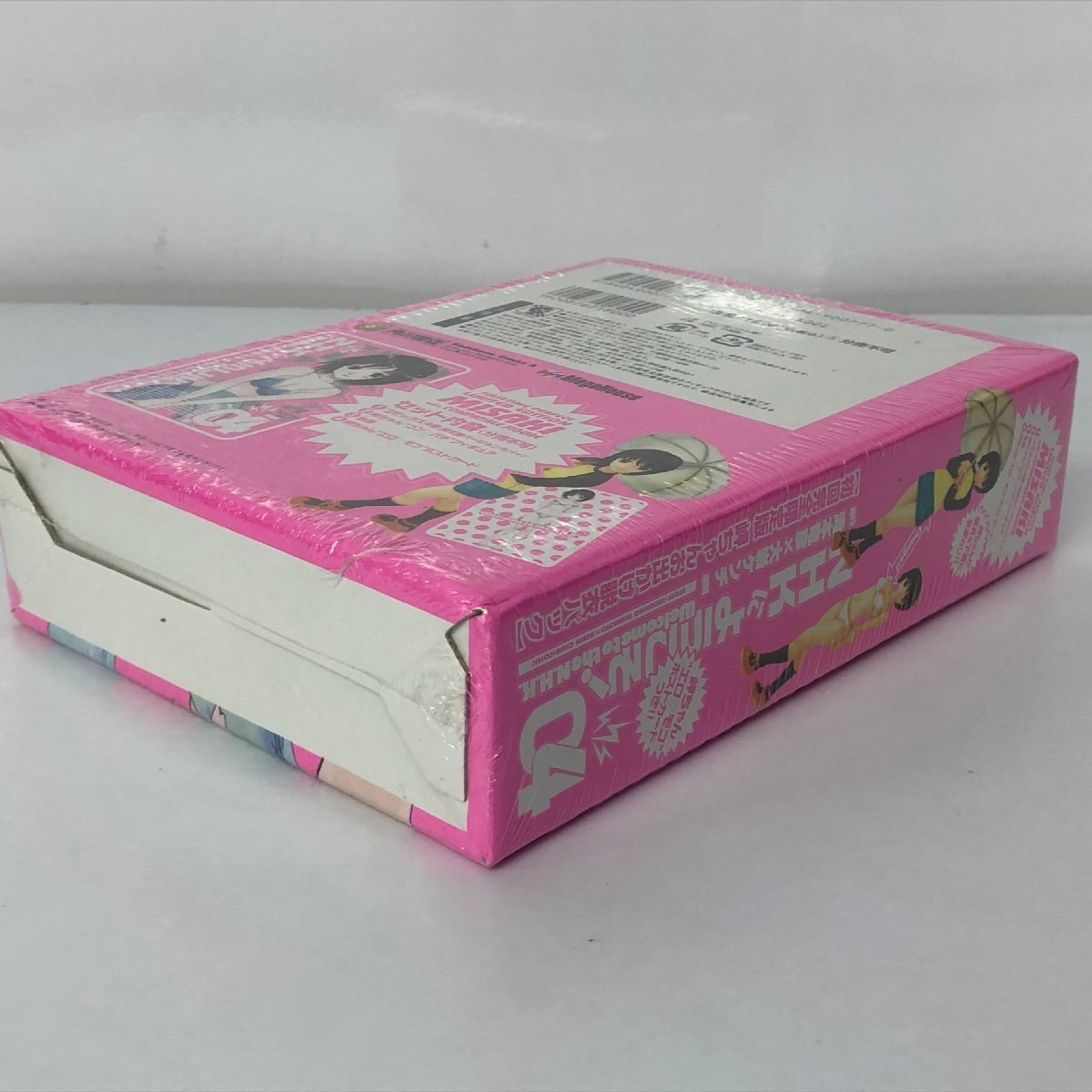 未開封品) フィギュア付き 初回限定版 「NHKにようこそ 未開封品) フィギュア付き 初回限定版 「NHKにようこそ