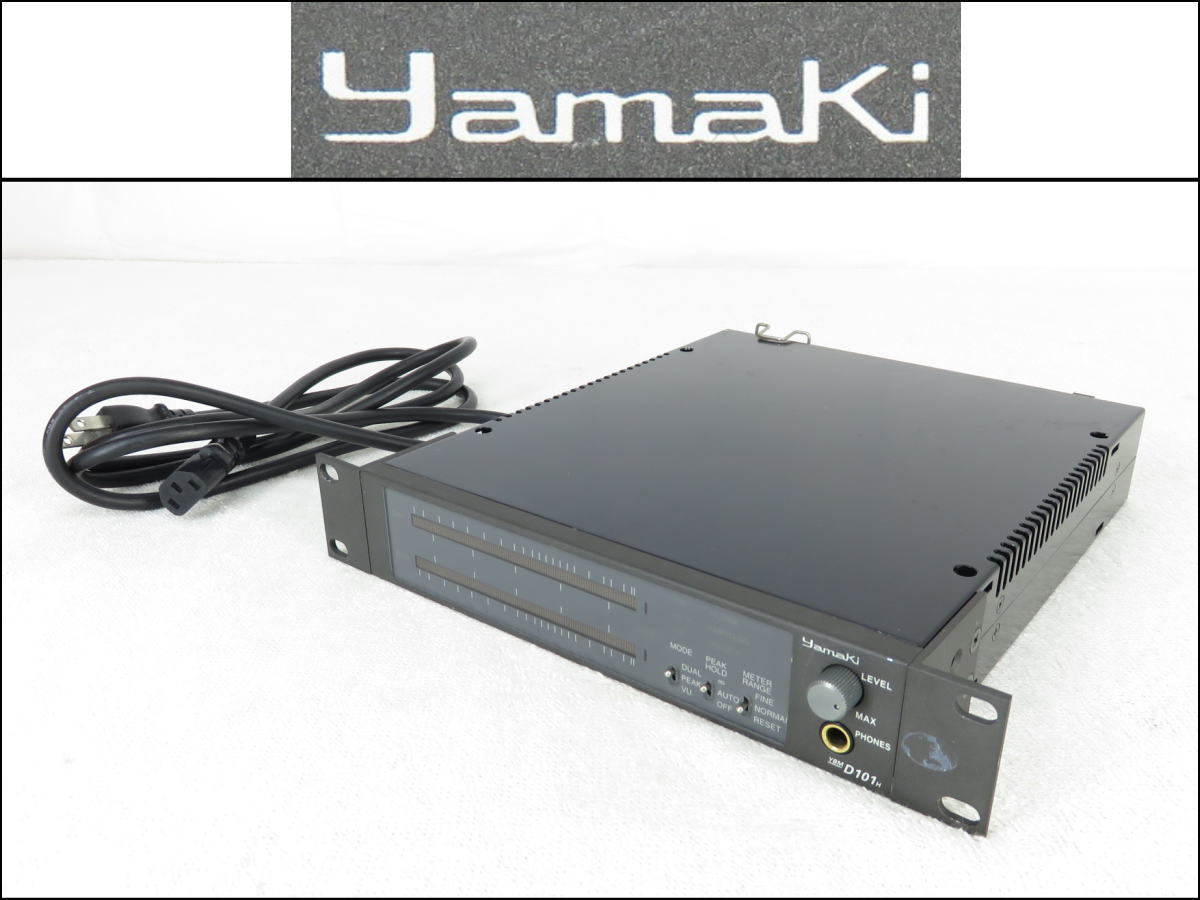 ■①■YAMAKI/ヤマキ■デジタルオーディオレベルメーター■YBM-D101H■現状■_画像1