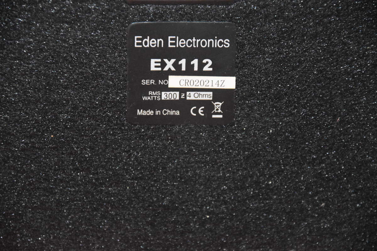 EDEN　EX112　動作・稼働品　12インチ　パワー300W平均_画像5