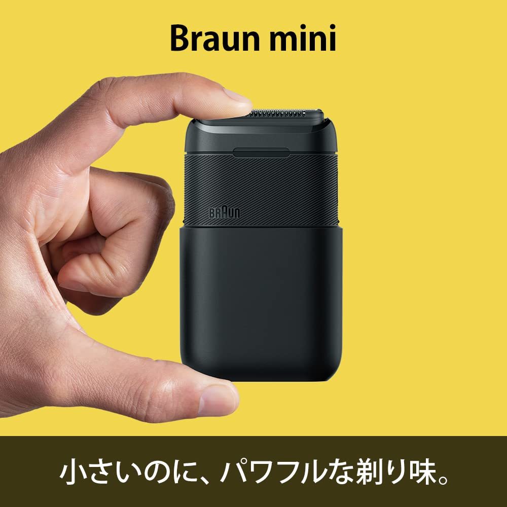送料無料★ブラウン モバイル シェーバー ブラウン ミニ Braun mini M-1013 電気シェーバー (ブラック)_画像3