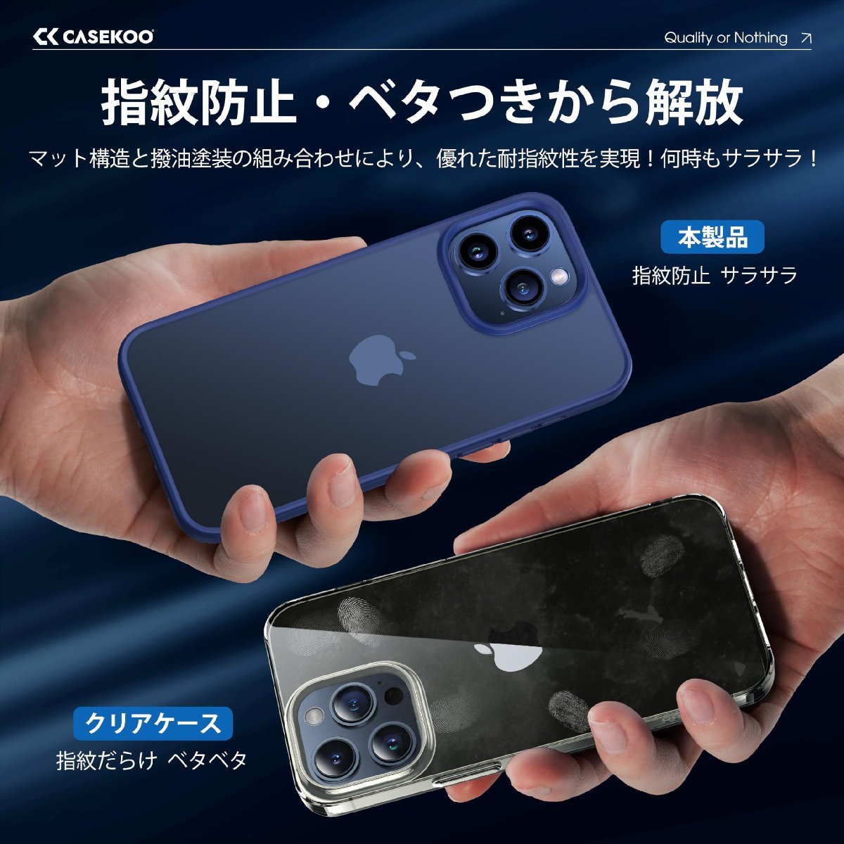 送料無料★iPhone 15 Pro Max 用 ケース ストラップホール付き ワイヤレス充電対応 (マットブルー)_画像7