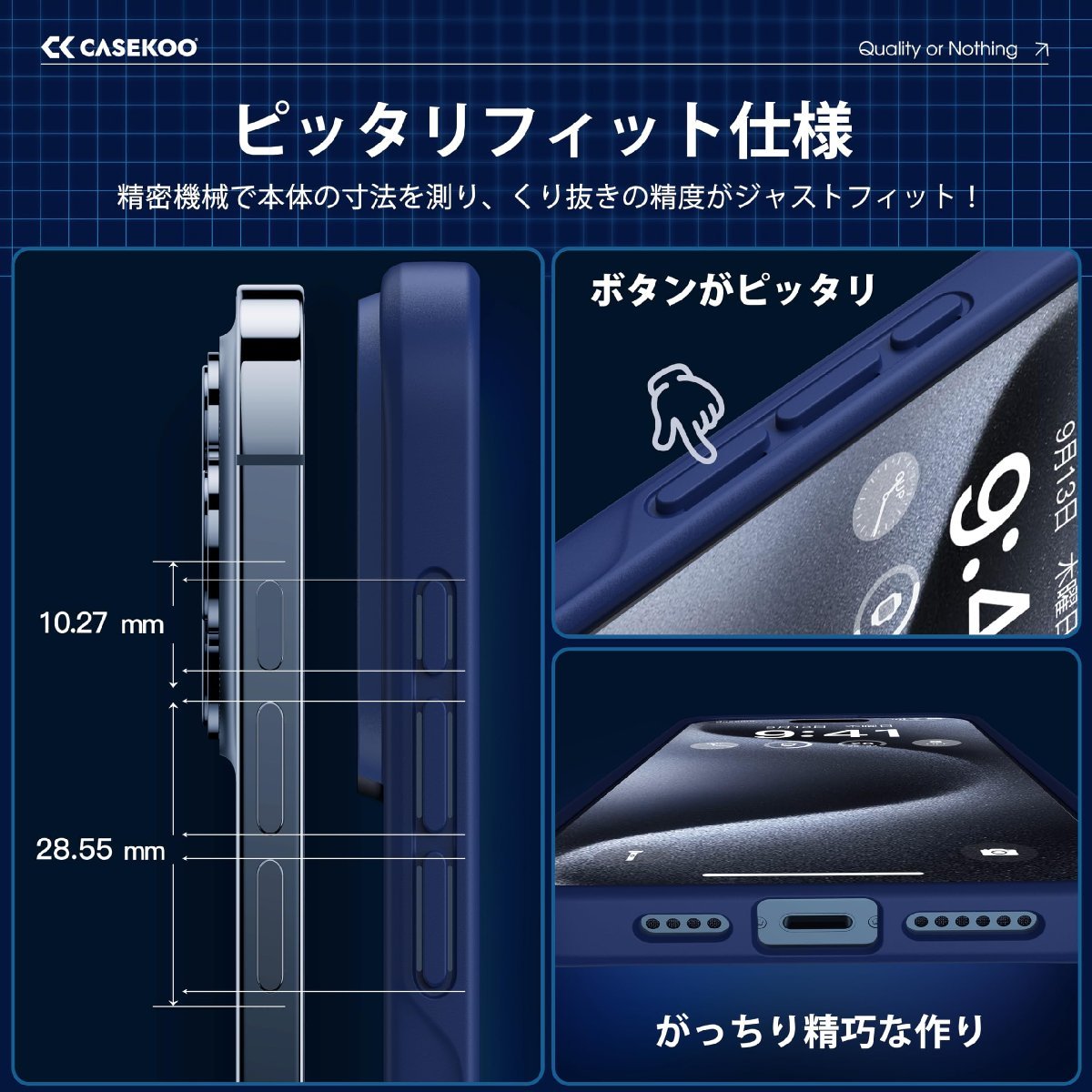 送料無料★iPhone 15 Pro Max 用 ケース ストラップホール付き ワイヤレス充電対応 (マットブルー)_画像6