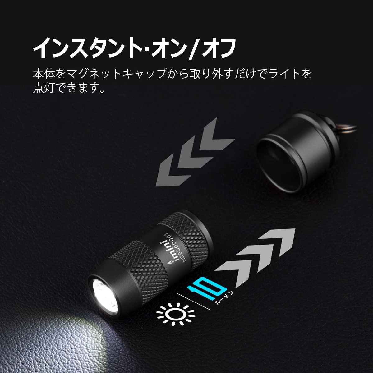 送料無料★OLIGHT Imini ledライト EOS 懐中電灯 ミニライト ボタン電池 キーホルダー付(ブラック)_画像3