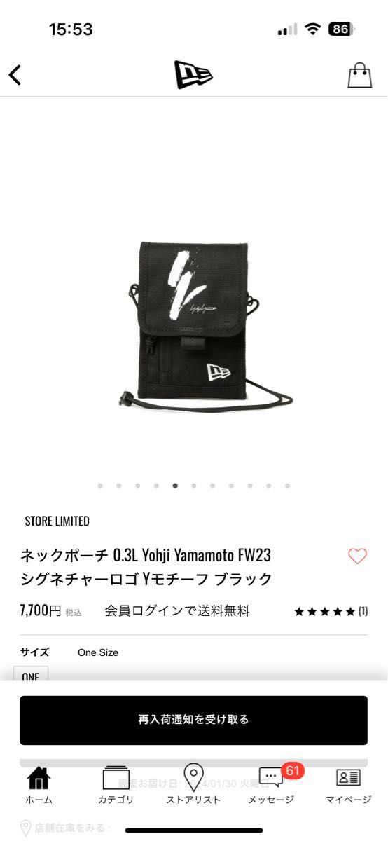 Yohji Yamamoto×New Era ネックポーチ｜Yahoo!フリマ（旧PayPayフリマ）