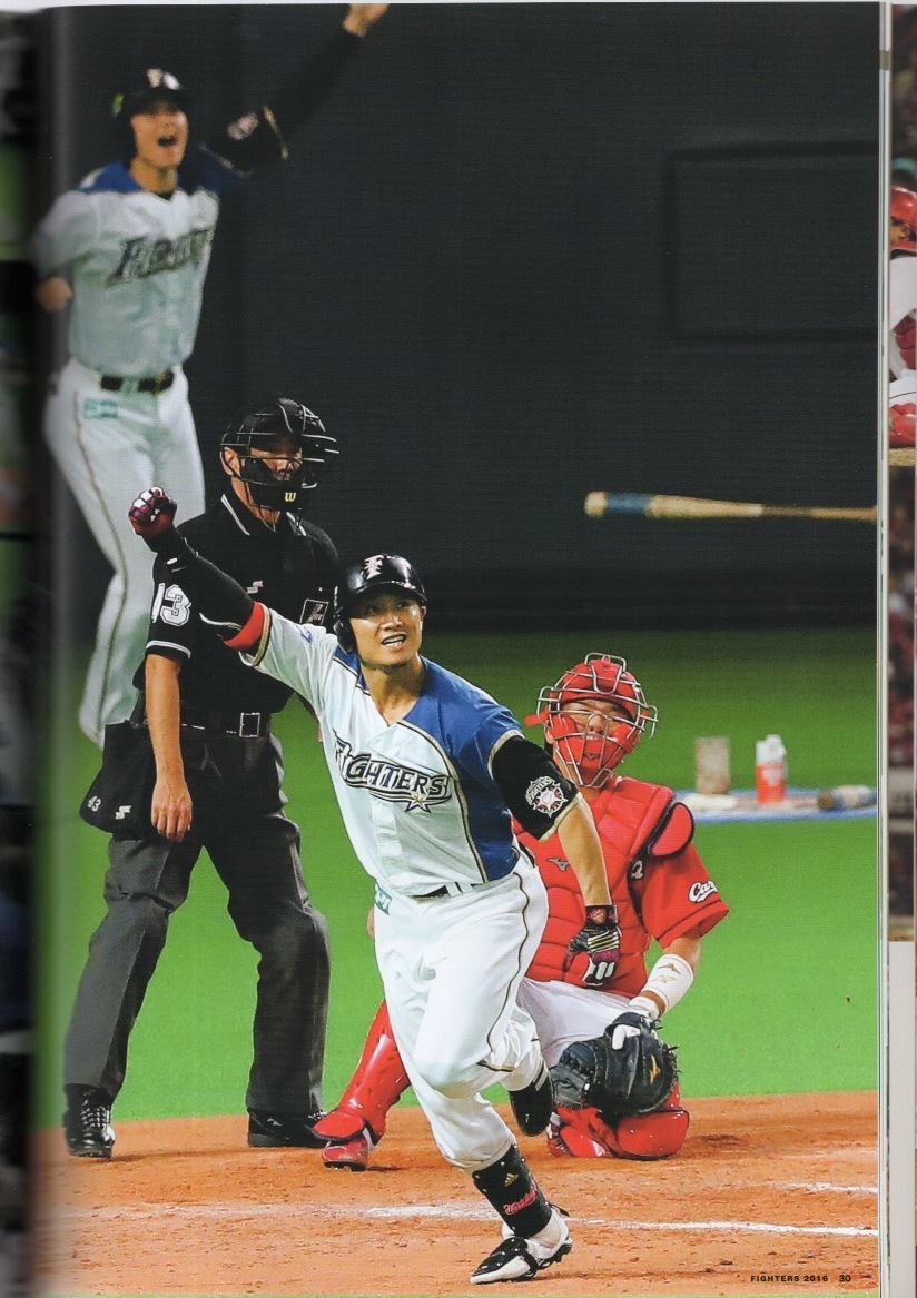  Hokkaido Nippon-Ham Fighters 2016 official graphics * new . person birth * Japan one to trajectory . net . did official photoalbum / chestnut mountain Hideki direction / large . sho flat *