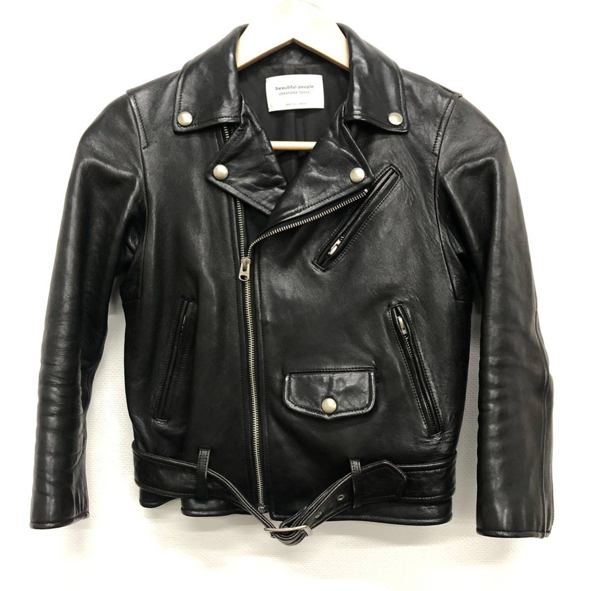 【beautiful peaple】ビューティフルピープル★ダブルライダースジャケット vintage leather riders jacket レザー 羊革 130 1635402411 01_画像1