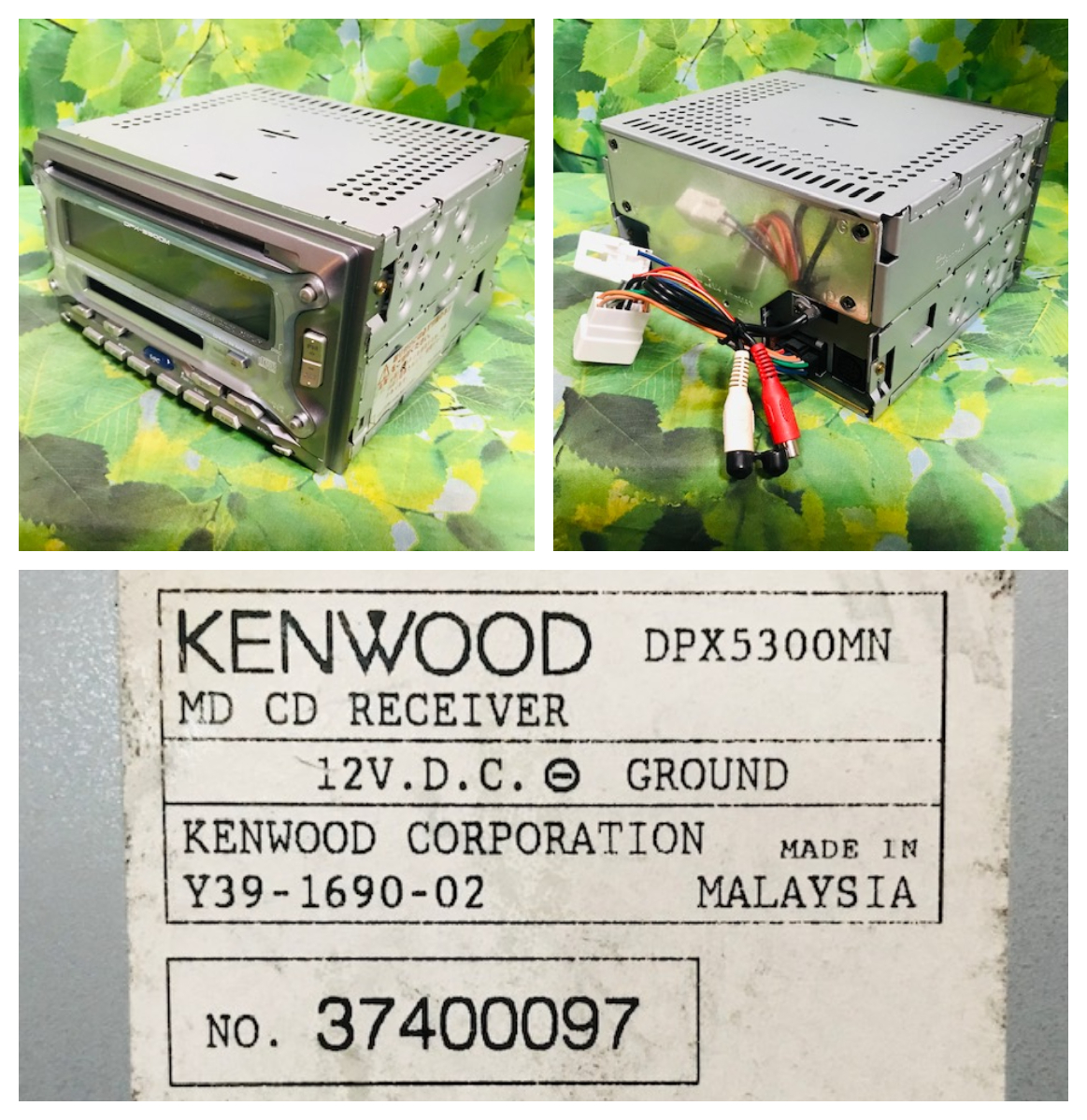 当時物！KENWOOD ケンウッド DPX5300MN CD,MDプレーヤー グライコ EQ イルミカーステ/配線付 綺麗♪ 全国送料無料♪_画像9