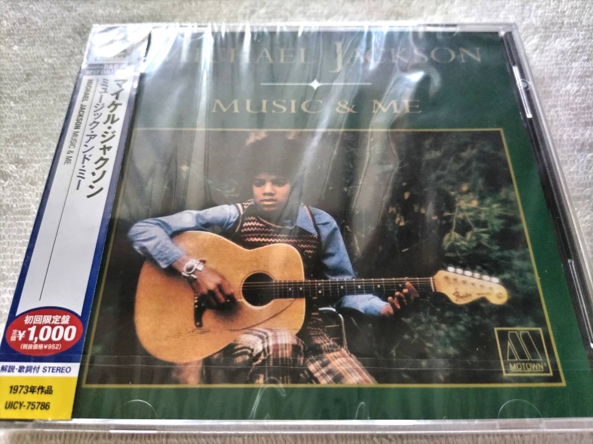 新品未開封・国内盤帯付 / Michael Jackson / Music & Me / UICY-75786, 2013 / Limited Edition, Remastered / 変声期直前14歳1973年ソロ