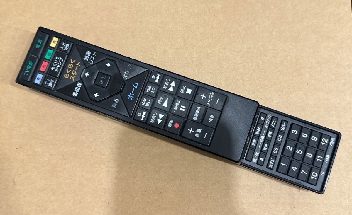 LC-40SE1 AQUOS 40インチテレビ|Yahoo!フリマ(旧PayPayフリマ) LC-40SE1 AQUOS 40インチテレビ|Yahoo!フリマ(旧PayPayフリマ)