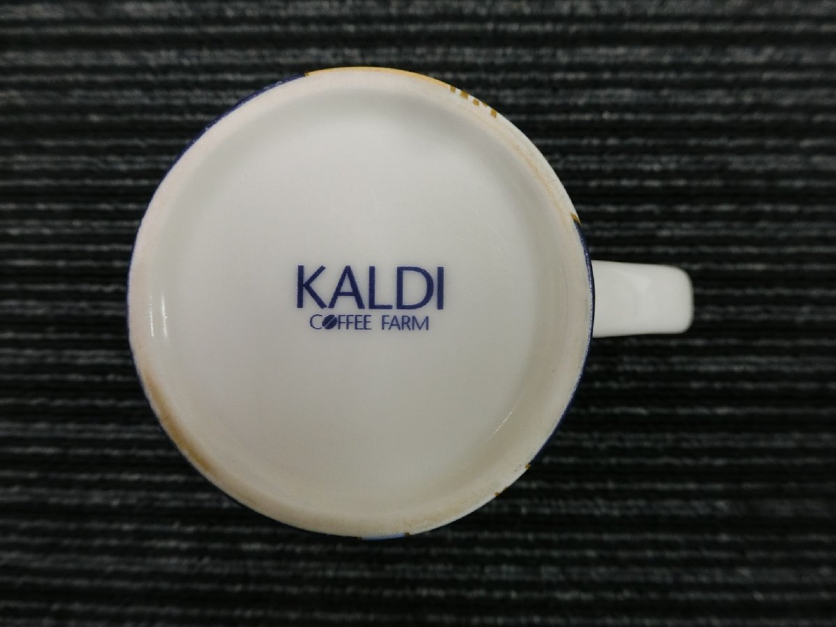 中古 カルディ KALDI COFFEE FARM オリジナル マグカップ コーヒーカップ 管理No.40157_画像6