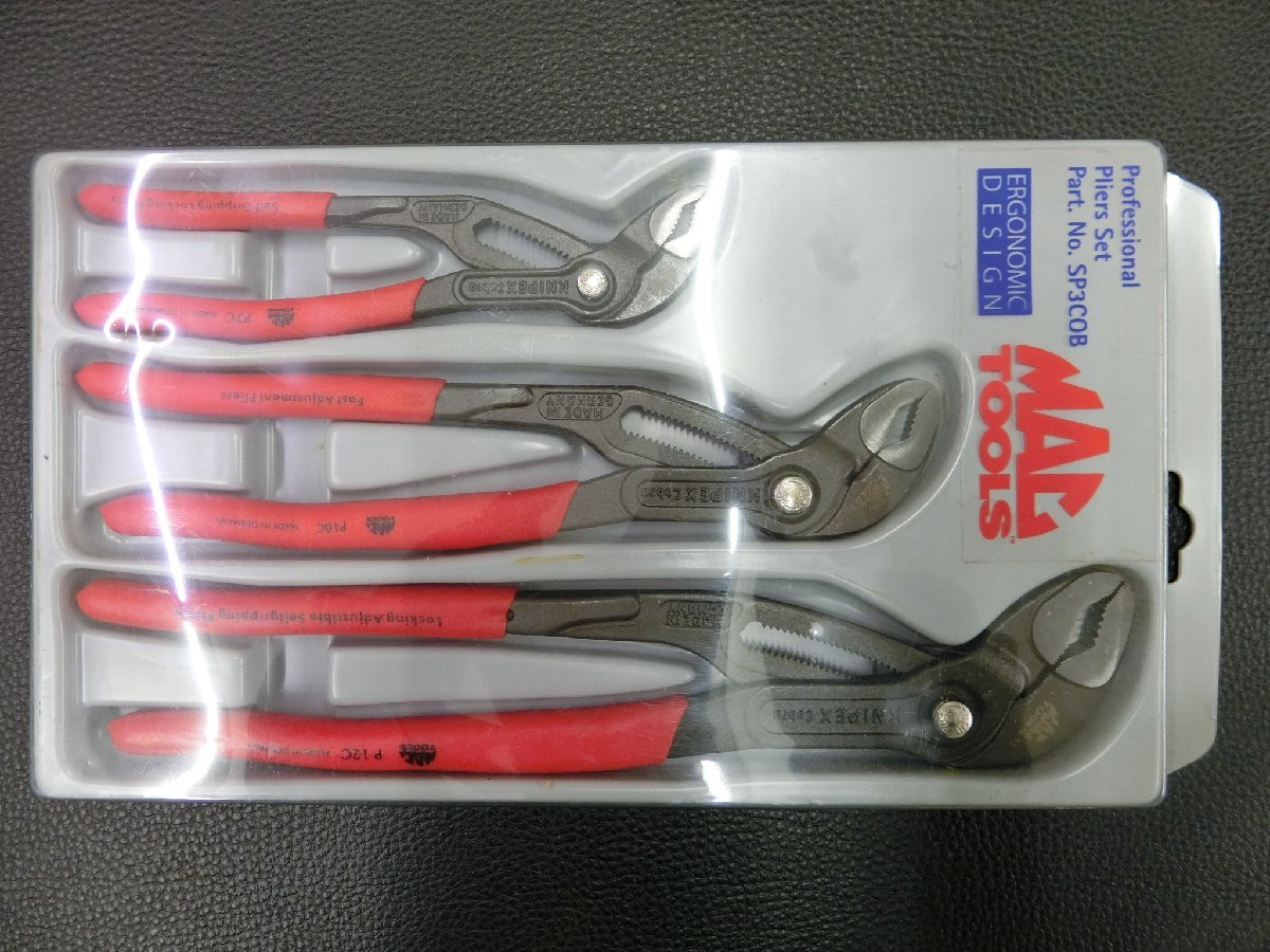 Yahoo!オークション - 未使用品 マックツールズ MACTOOLS MAC Yahoo!オークション - 未使用品 マックツールズ MACTOOLS MAC