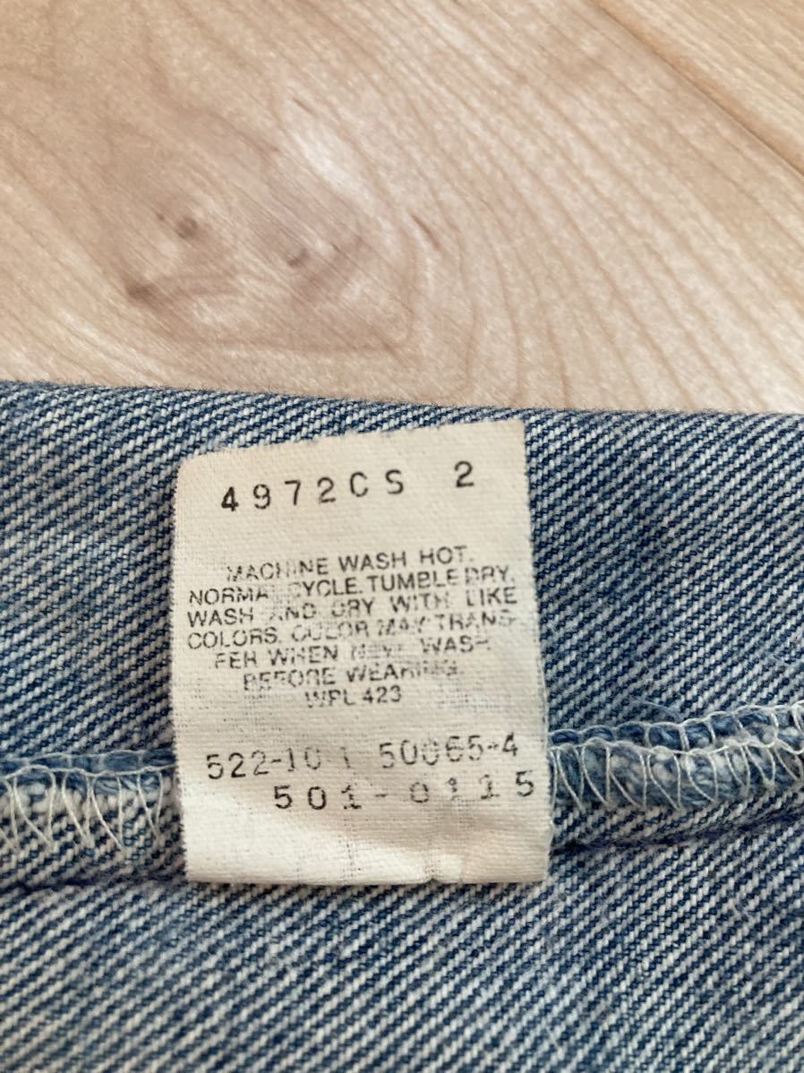 80s 90s Levi's リーバイス 501 ヴィンテージ ジーンズ デニム ハチナナ W32 L34 USA製 ボタン裏522 ジーパン ダメージ _画像10