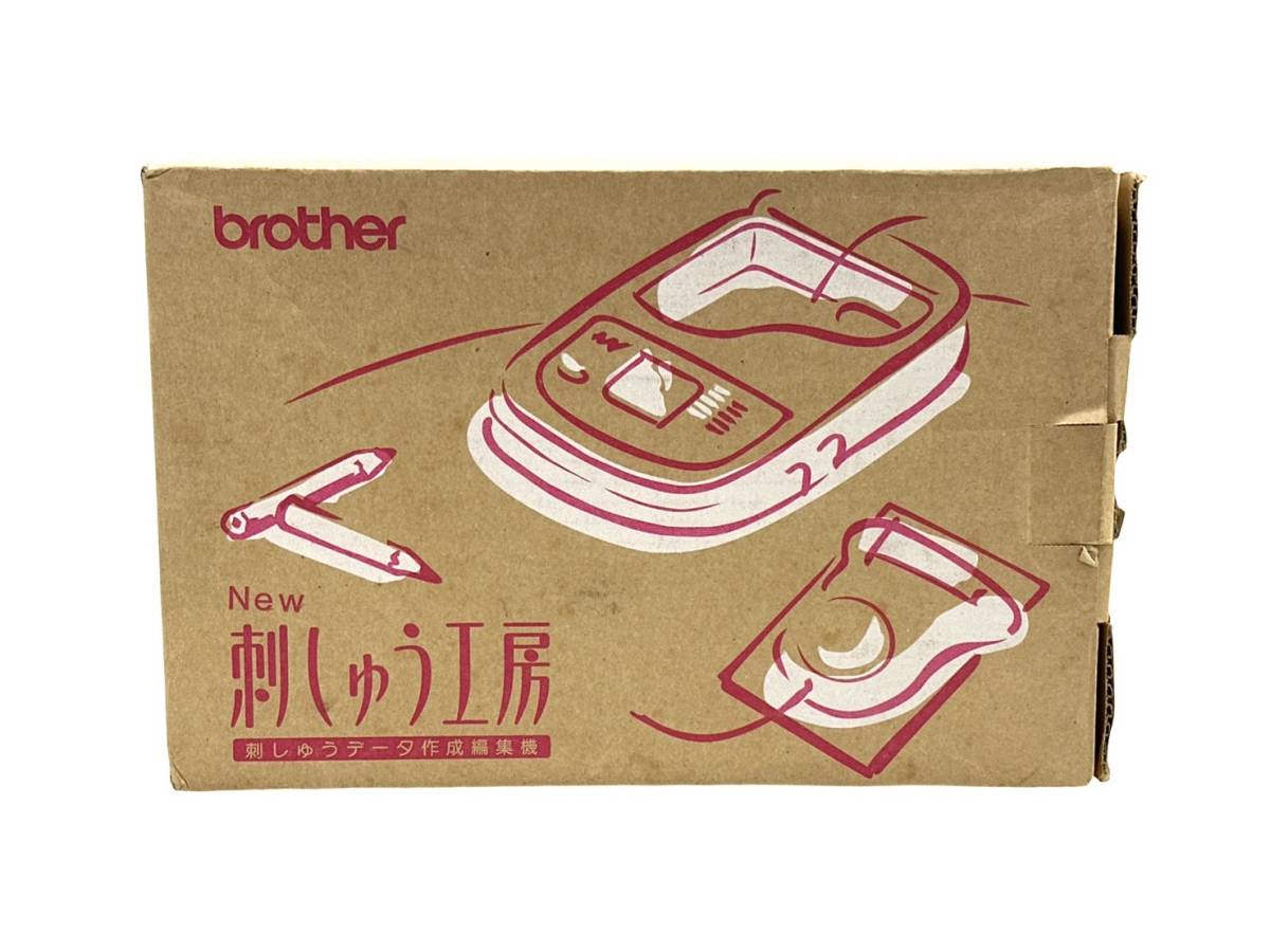 〈家電〉brother ブラザー　刺しゅう工房　ミシン　ES5-B901 手芸　裁縫【中古/現状品/通電確認済】004021-②_画像10