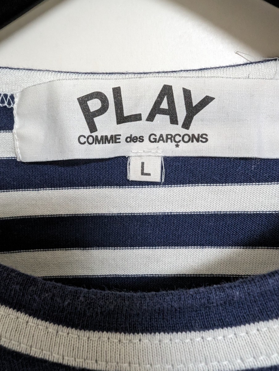 コムデギャルソン ボーダー シャツ 長袖 GARCONS COMME des PLAY カットソー ロンT size L 別注_画像4