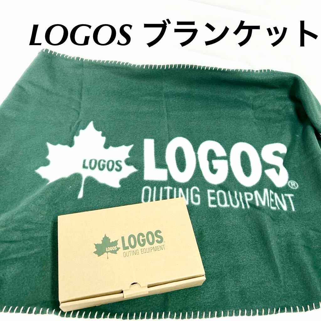 ^ unused LOGOS Logos blanket 90×60cm polyester 100% green carrying in car company inside box attaching gift [OTNA-845]