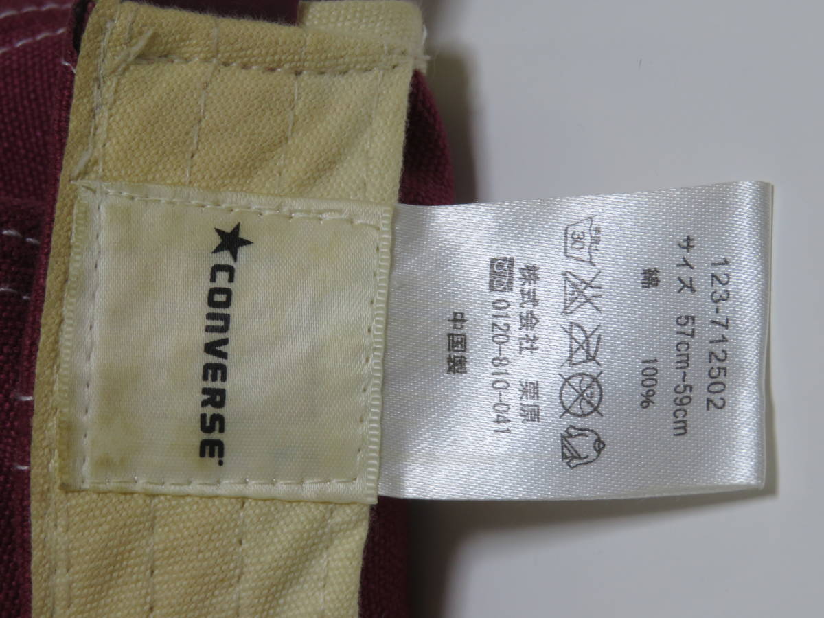 CONVERSE 1917 57cm 59 1
