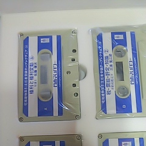 item_image_10