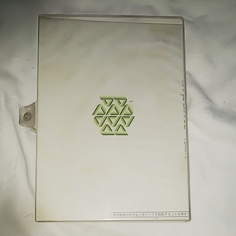 item_image_6