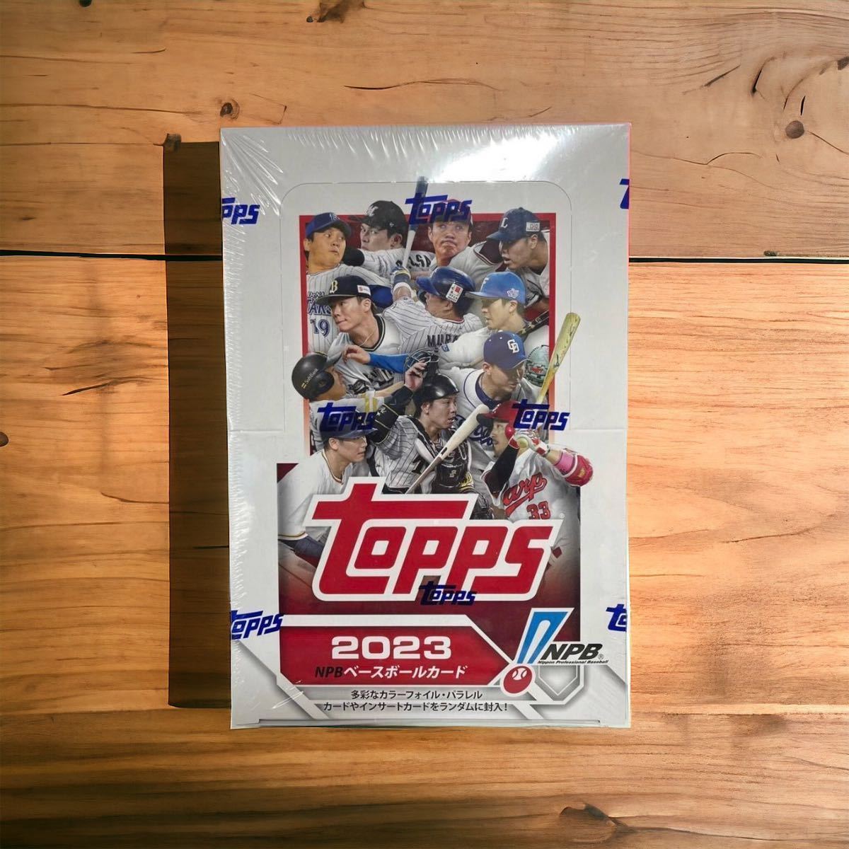 Topps 2023 NPB ベースボールカード 2023 NPB Baseball Card 新品未開封 シュリンク付き BOX