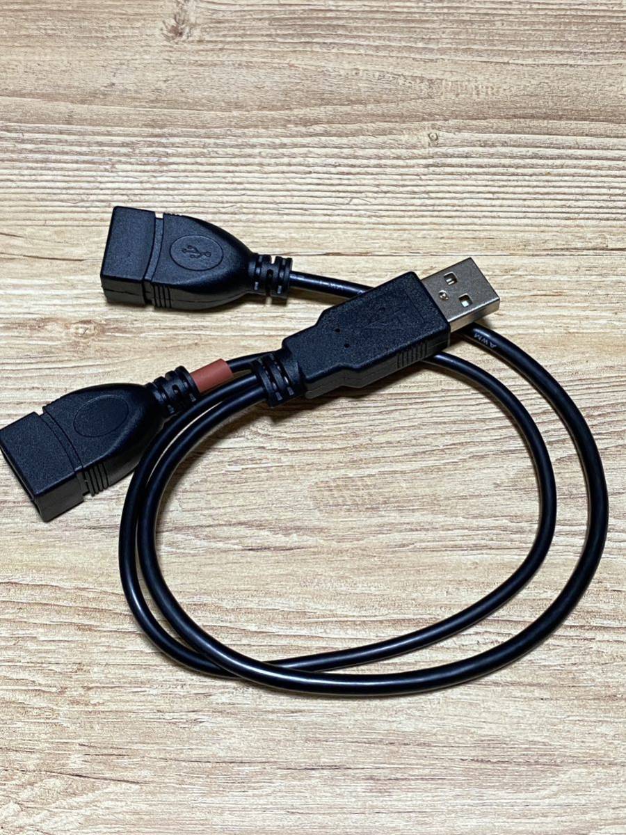 USBケーブル USB2.0 Y字ケーブル 二股ケーブル 30cm オス×1 メス× 2 30cm_画像1