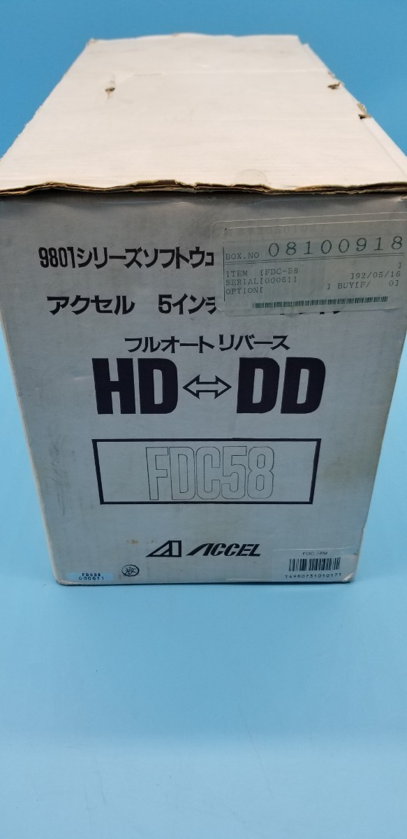 ジャンク　アクセル ACCEL FDC-58 アクセルオート2 破損あり　電源入らず　_画像8