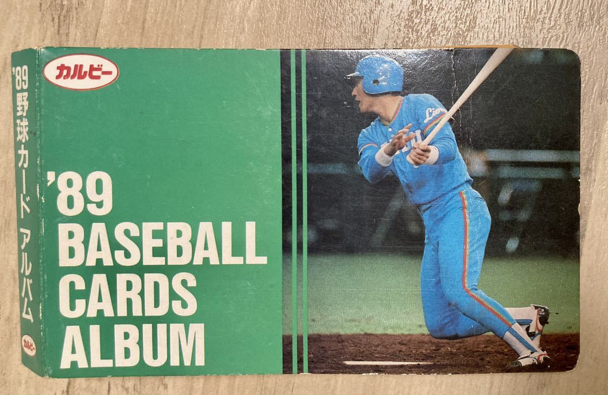 KKコンビ！カルビー　プロ野球チップス　1989年　野球カードアルバム_画像1