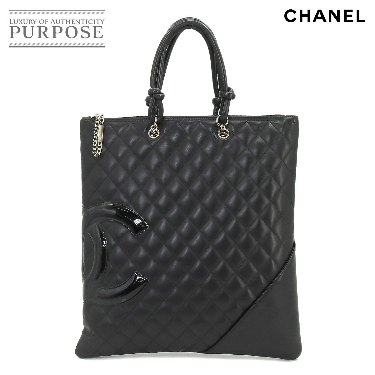 新品同様 シャネル CHANEL カンボンライン フラット トート バッグ レザー エナメル ブラック A28126 シルバー 金具 90217099_画像1