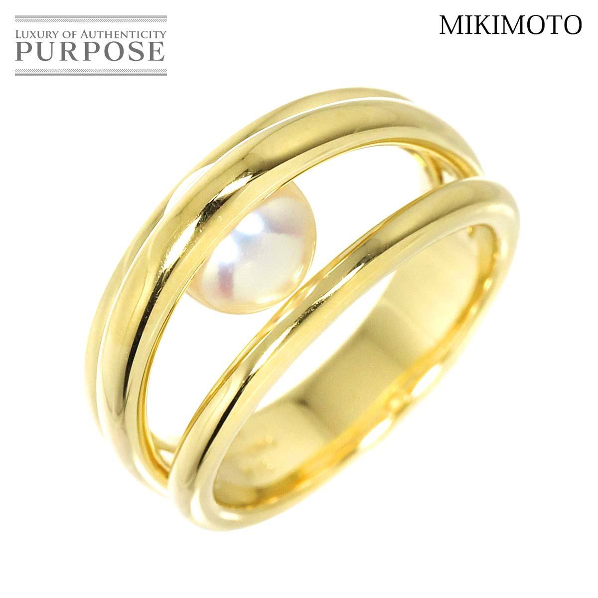 ミキモト MIKIMOTO アコヤ真珠 7.1mm 15号 リング K18 YG イエローゴールド 750 パール 指輪 Akoya Pearl Ring 90212382