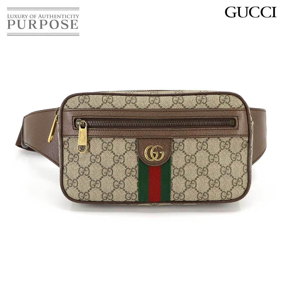 グッチ GUCCI オフィディア GGスプリーム ベルト バッグ ボディ ウエスト ポーチ レザー ベージュ ブラウン 574796 ゴールド 金具 90220639