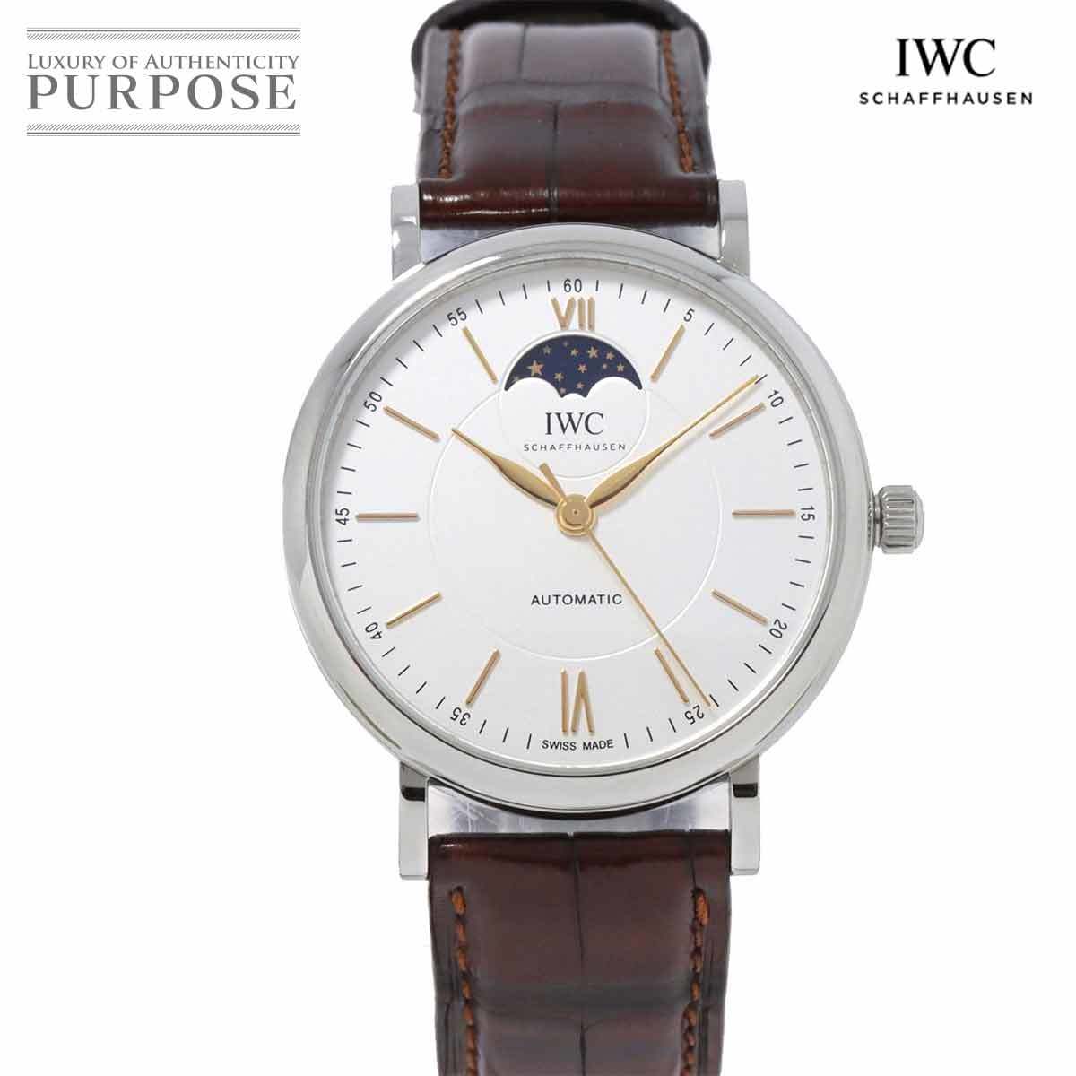 IWC Portofino moon phase IW459401 мужские наручные часы серебряный самозаводящиеся часы Inter National часы Company Portofino 90221531