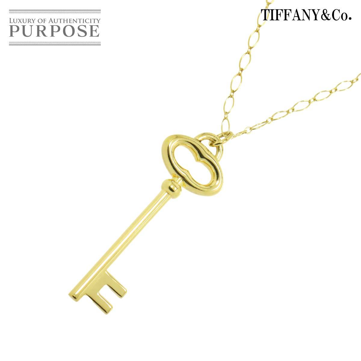 ティファニー TIFFANY&Co. キーモチーフ ネックレス 45cm K18 YG イエローゴールド 750 Necklace 90212527