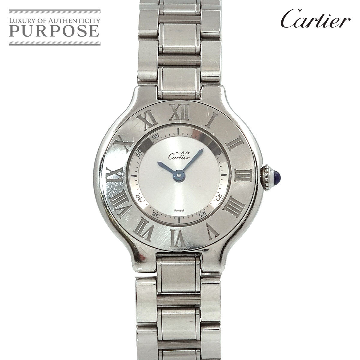 カルティエ Cartier マスト21 ヴァンティアン W10109T2 レディース 腕時計 シルバー 文字盤 クォーツ ウォッチ Must21 90219405
