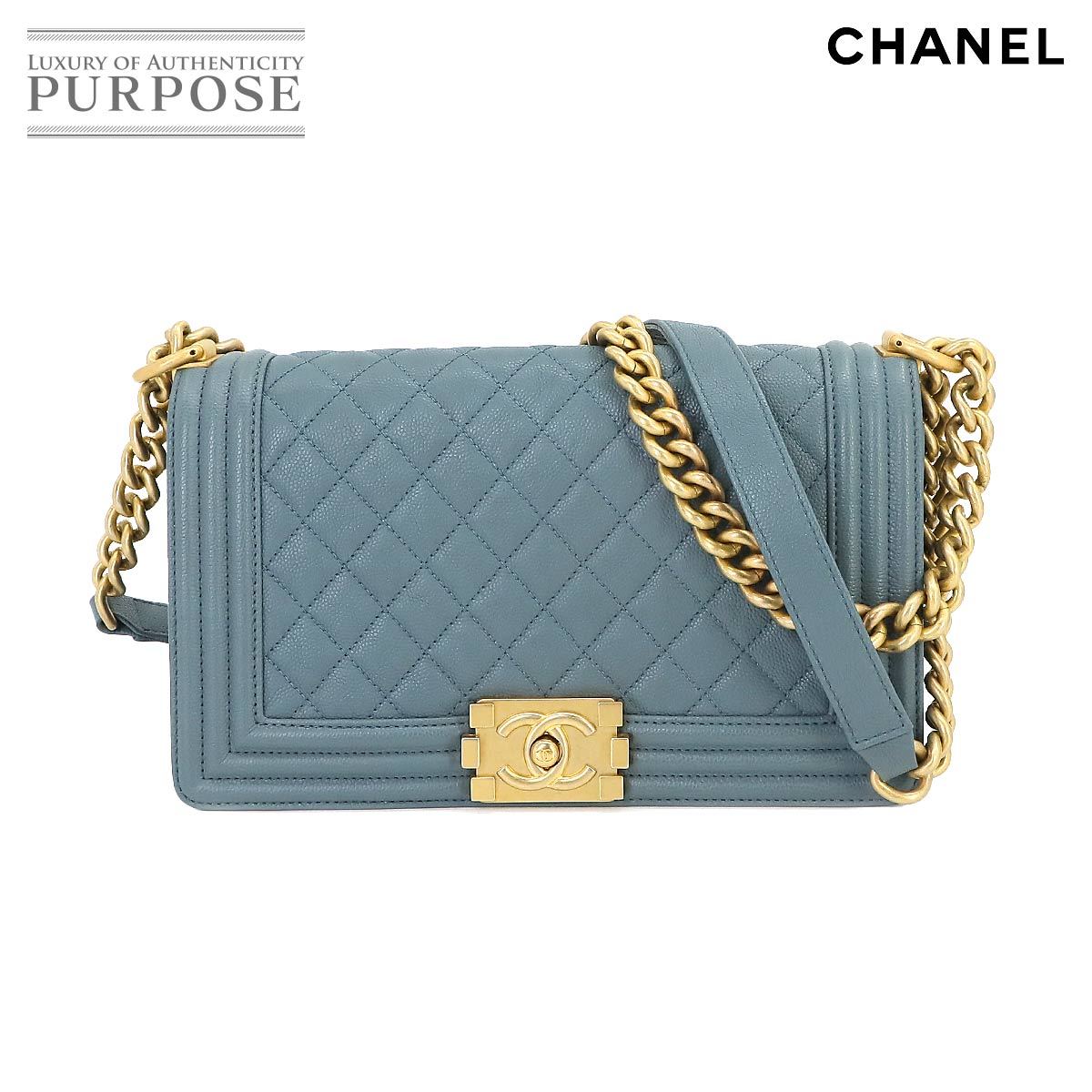 新品同様 シャネル CHANEL ボーイシャネル チェーン ショルダー バッグ キャビアスキン レザー ブルー A67086 ゴールド 金具 90221640