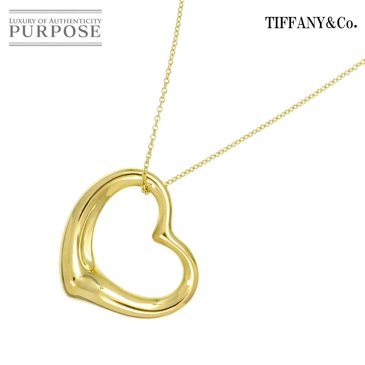 ティファニー TIFFANY&Co. オープンハート 27mm ネックレス 46cm K18 YG イエローゴールド 750 Open Heart Necklace 90216219