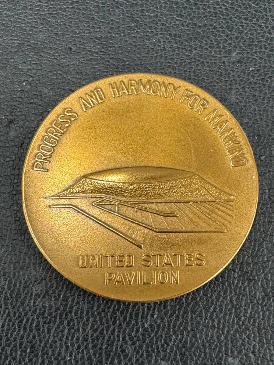 ☆記念硬貨 大阪万博1970年 アメリカパビリオン 記念メダル 2点セット 