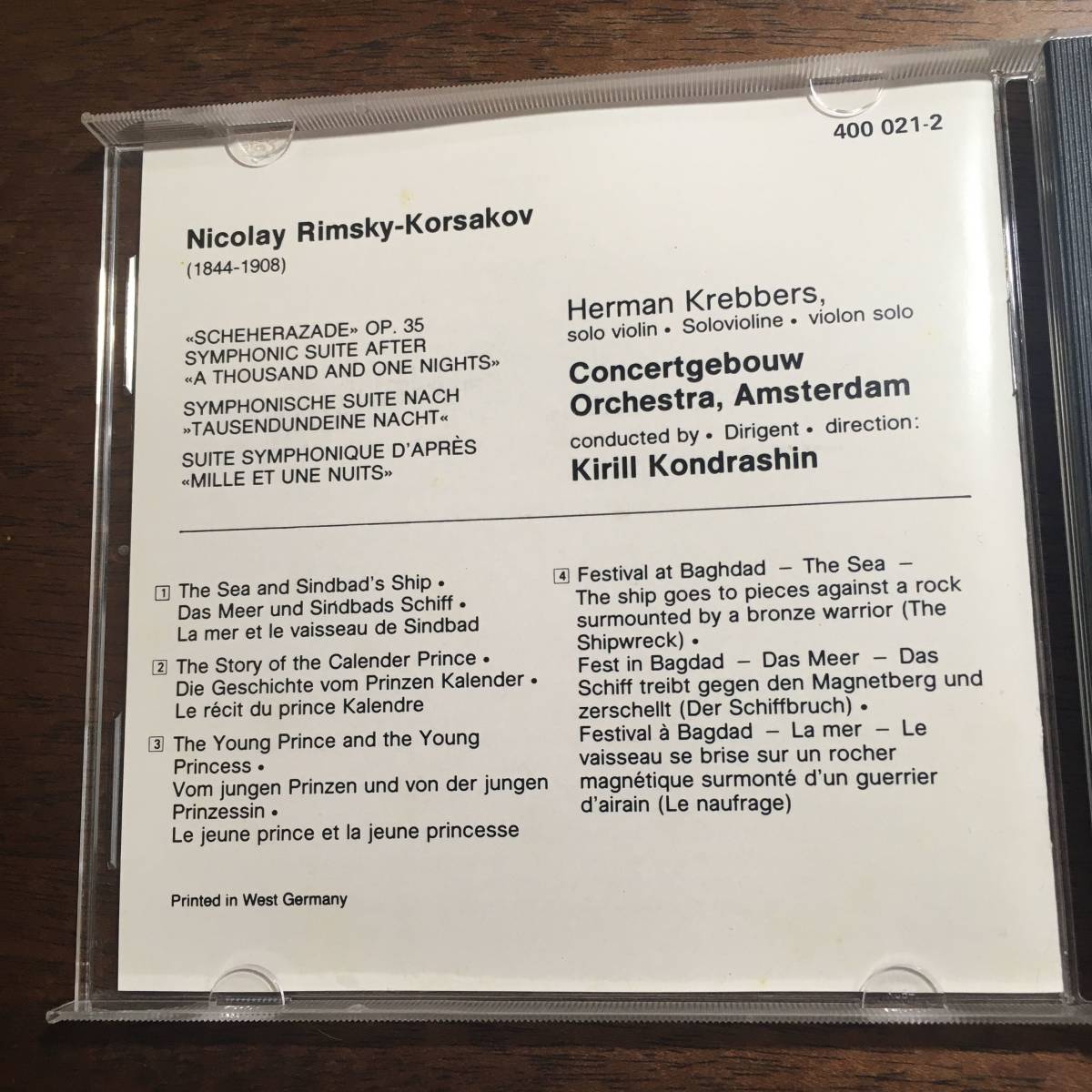 PHILIPS初期西独盤(青盤) CD Rimsky-Korsakov Kirill Kondrashin Concertgebouw Orchestra Herman Krebbers / Scheherazade コンドラシン_画像3