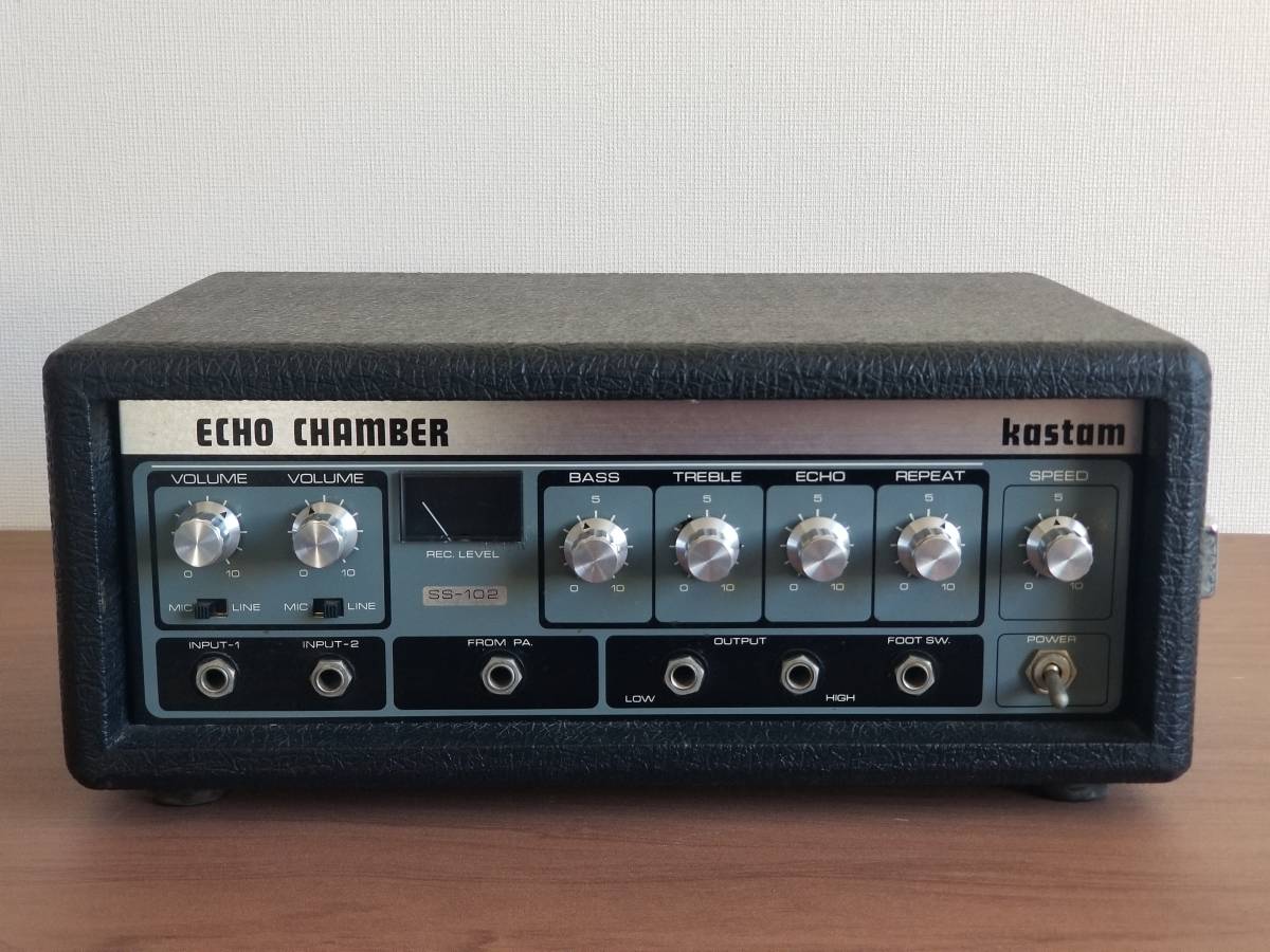 Kastam Echo Chamber SS-102 ビンテージ 1970年代アナログ テープエコー ディレイ レア品_画像1